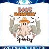 western-cowboy-ghost-boot-scootin-spooky-png-download
