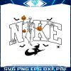 funny-halloween-pumpkin-skeleton-nike-logo-svg-digital-file