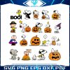 vintage-horror-snoopy-peanuts-halloween-svg-bundle