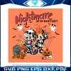 disney-halloween-nightmare-on-the-main-street-svg-file