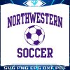 northwestern-wildcats-soccer-crew-svg-cutting-digital-file