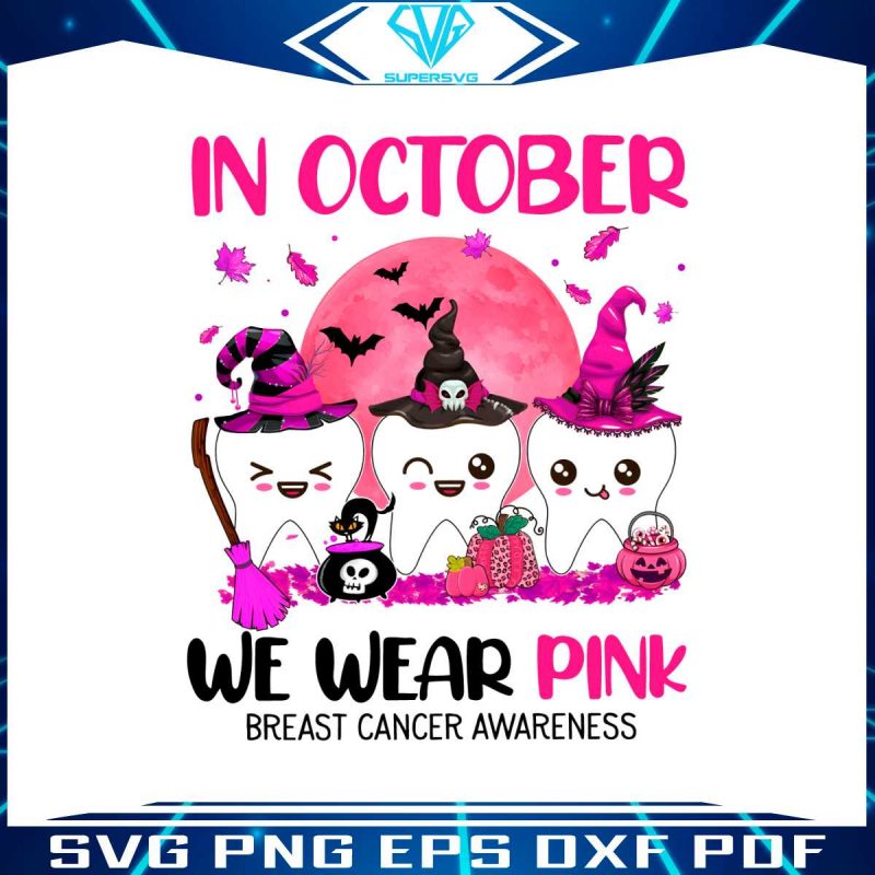 in-october-we-wear-pink-breast-cancer-awareness-png-file