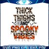 thick-thighs-and-spooky-vibes-svg-halloween-leopard-svg