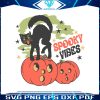 spooky-vibes-black-cat-on-pumpkin-svg-graphic-design-file