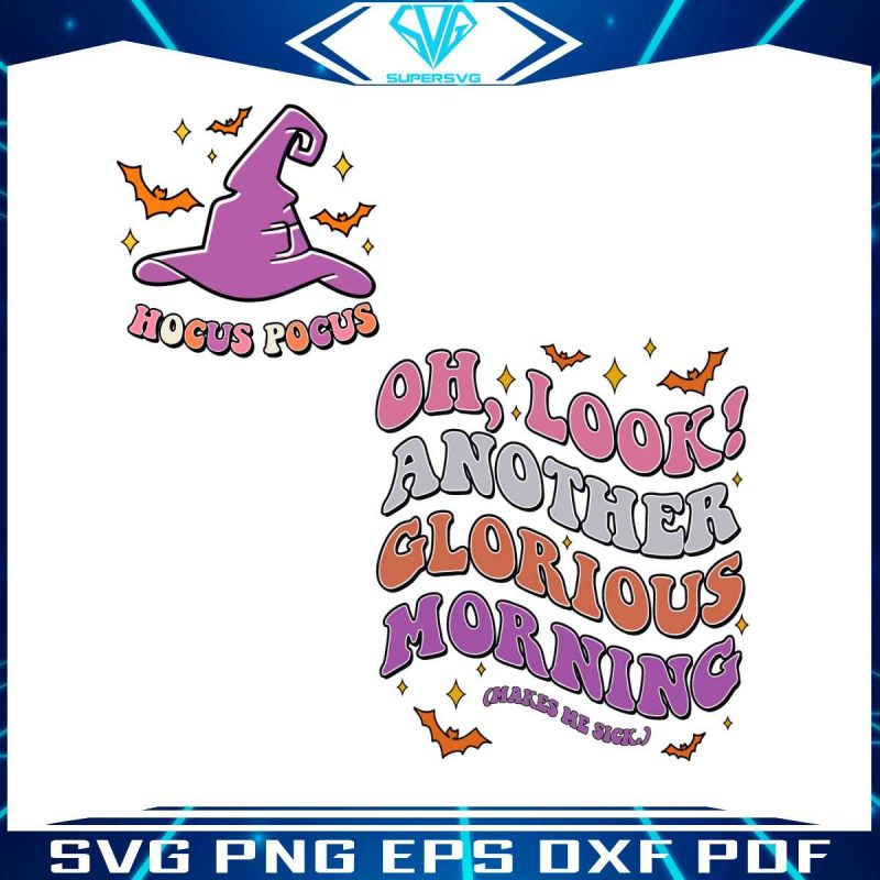 hocus-pocus-halloween-look-another-glorious-morning-svg