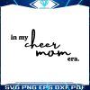 vintage-in-my-cheer-mom-era-svg-stage-mom-svg-download