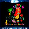 manana-sera-bonito-album-karol-g-mermaid-png-download