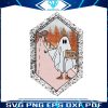 halloween-ghost-need-ride-to-salem-png-sublimation