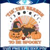 tis-the-season-to-be-spooky-svg-pumpkin-head-svg-file