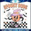 funny-pumpkin-spooky-dude-svg-halloween-party-svg-file