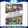 the-nightmare-before-christmas-png-jack-and-friends-png