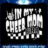 in-my-cheer-mom-era-vintage-halloween-skeleton-svg-file