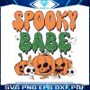 retro-spooky-babe-halloween-pumpkin-svg-digital-cricut-file