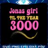 jonas-brothers-png-jonas-girl-til-the-year-3000-png-download