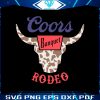 retro-coors-banquet-rodeo-svg-bull-skull-svg-digital-file