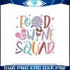 disney-food-wine-squad-svg-epcot-food-and-wine-festival-svg