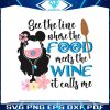 where-the-food-meets-the-wine-svg-moana-cartoon-svg