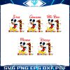 happy-1st-birthday-boy-family-matching-png-bundle