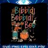 vintage-bibbidi-bobbidi-boo-halloween-jaq-and-gus-svg-file