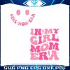 vintage-in-my-girl-mom-era-svg-cool-mom-svg-download