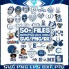 indianapolis-colts-svg-nfl-team-svg-bundle-files-for-cricut