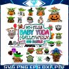 retro-baby-yoda-halloween-svg-bundle-digital-file