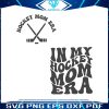 vintage-in-my-hockey-mom-era-svg-ice-hockey-svg-file