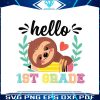 school-sloth-svg-hello-1st-grade-svg-cutting-digital-file