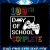 100th-day-of-school-complete-back-to-school-svg-file