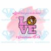 Let All That You Do Be Done In Love Png, Valentine Png, Be Mine Png