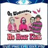 halloween-on-wednesday-we-wear-pink-svg-design-file