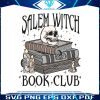 salem-witch-book-club-svg-salem-massachusetts-svg-file