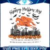 halloween-sleepy-hollow-ichabod-crane-png-download