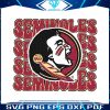 retro-collage-fsu-florida-state-seminoles-svg-file-for-cricut