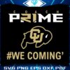 coach-prime-we-coming-colorado-football-svg-digital-file