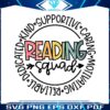 vintage-reading-squad-svg-reading-teacher-svg-download