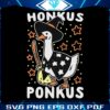 funny-halloween-witch-goose-honkus-ponkus-svg-download