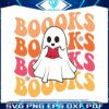ghost-books-halloween-for-books-lover-svg-file-for-cricut