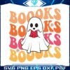 ghost-books-halloween-for-books-lover-svg-file-for-cricut