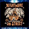 vintage-disney-castle-halloween-nightmare-on-street-svg
