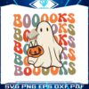 halloween-retro-ghosts-reading-books-teacher-librarian-svg