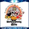 vintage-walt-disney-halloween-happiest-place-on-earth-svg