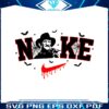 nike-horror-movie-character-freddy-krueger-svg-file-for-cricut