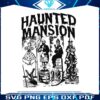 vintage-the-haunted-mansion-disney-halloween-svg-cricut-file
