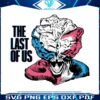 the-last-of-us-part-ii-cordyceps-zombie-halloween-svg-file