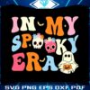 retro-halloween-in-my-spooky-era-svg-graphic-design-file