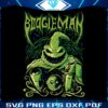 disney-the-nightmare-before-christmas-boogieman-svg-file