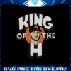 kyle-tucker-houston-astros-svg-king-of-the-h-svg-digital-file