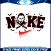 horror-movie-character-michael-myers-nike-logo-svg-file