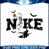 halloween-skeleton-pumpkin-nike-logo-witch-svg-download